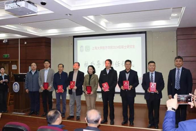 微信圖片_20241123132615