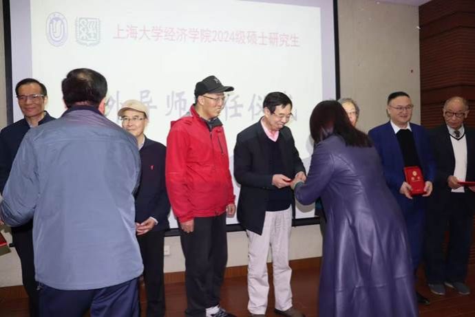 微信圖片_20241123132608