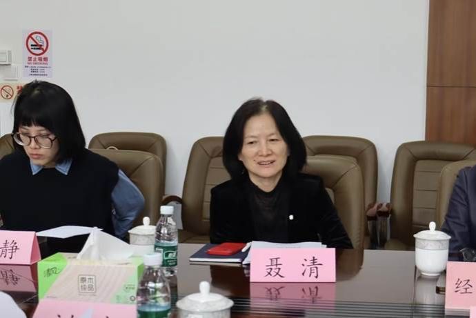 微信圖片_20241126123706